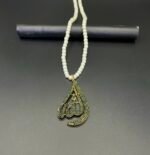 Religious Fine Quality Necklace – Elegant ‘Allah’ Locket Pendant - Image 6