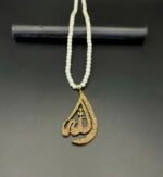 Religious Fine Quality Necklace – Elegant ‘Allah’ Locket Pendant