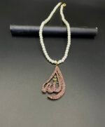 Religious Fine Quality Necklace – Elegant ‘Allah’ Locket Pendant - Image 3