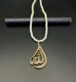 Religious Fine Quality Necklace – Elegant ‘Allah’ Locket Pendant - Image 2