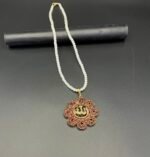 Religious Allah Calligraphy Pendant – Fine Quality with Pearl Bead Chain