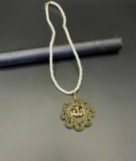 Religious Allah Calligraphy Pendant – Fine Quality with Pearl Bead Chain - Image 3
